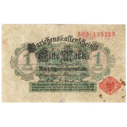 Германия Німеччина 1 марка 1914 с конгревом (н29)