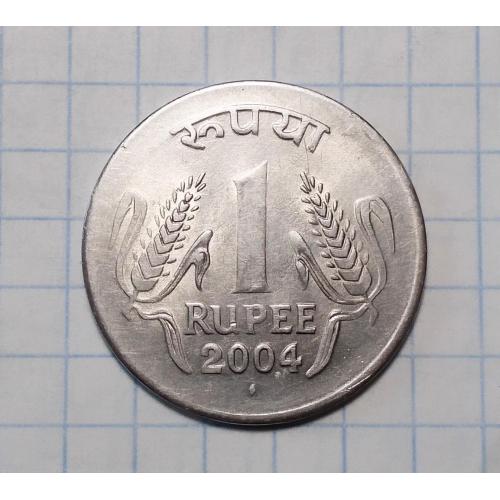Индия 1 рупия 2004