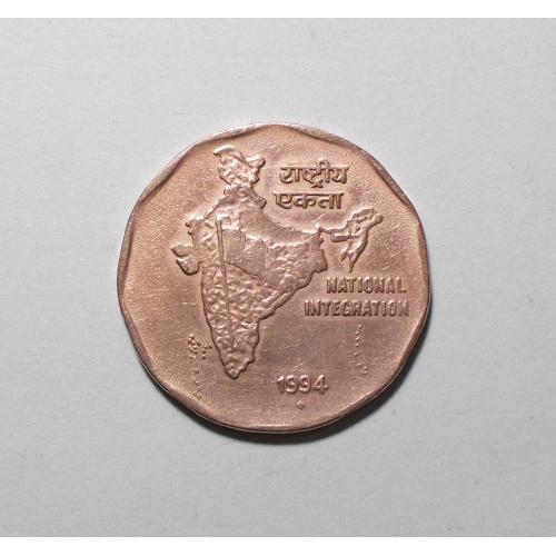 Индия 2 рупии 1994