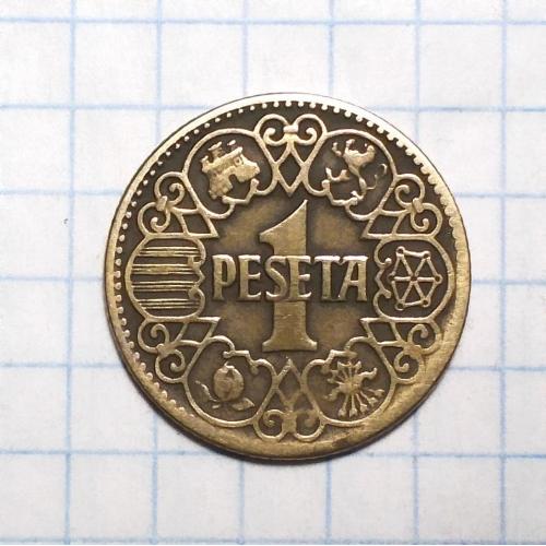 Испания 1 песета 1944 фашизм