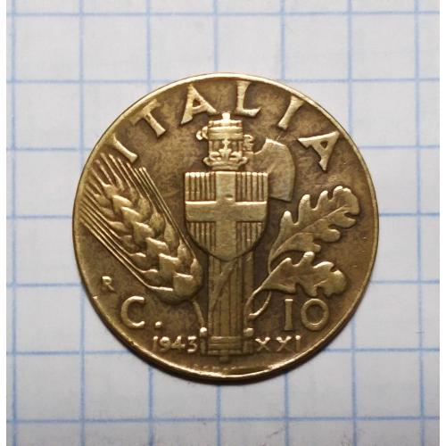 Италия 10 чентезимо 1943 фашизм