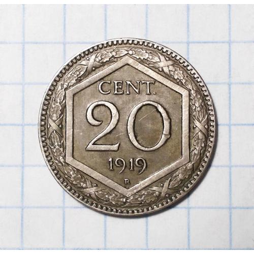 Италия 20 чентезимо 1919 сохран