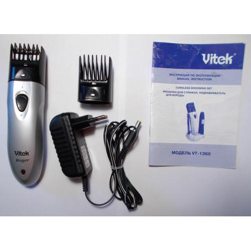 Машинка для стрижки Vitek Roger модель VT-1360 акумуляторна