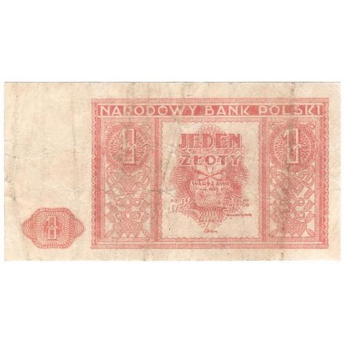 Польша 1 злотый 1946 (н22)
