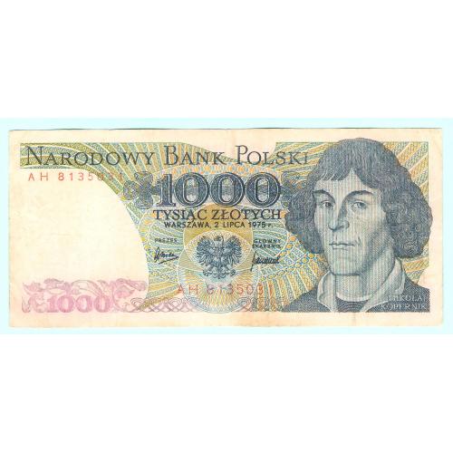 Польша 1000 злотых 1975 АН (н33)