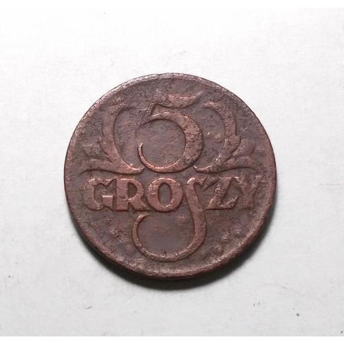 Польща 5 грош 1923