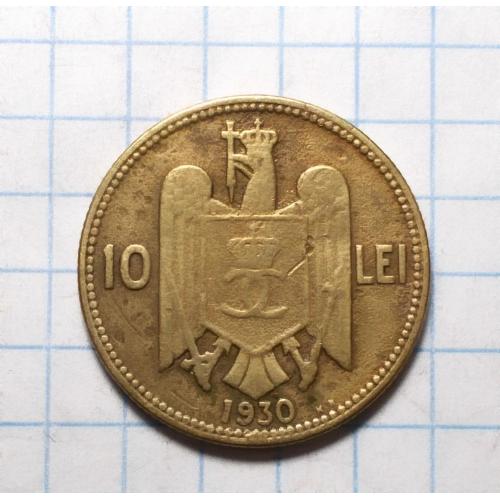 Румыния 10 лей 1930