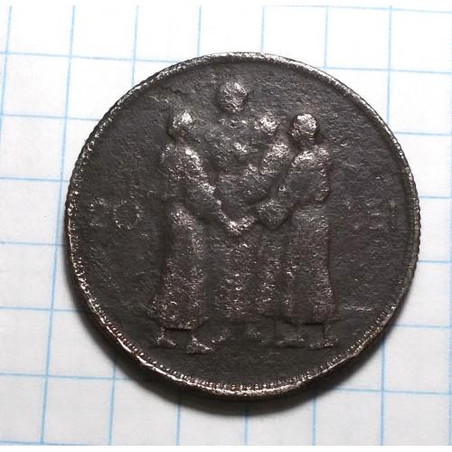 Румыния 20 лей 1930 дуже рідкісна