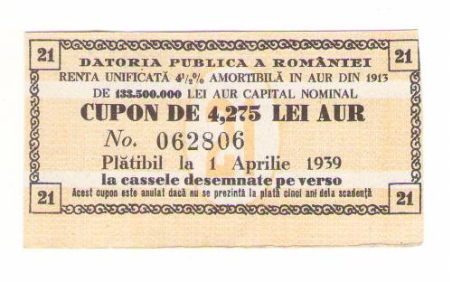 Румыния купон на 4,275 лей золотом ( 3,462 рейхсмарки) 1939