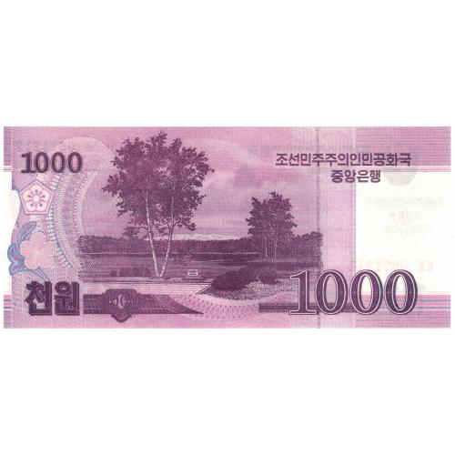 Северная Корея 1000 вон образца 2008 (Юбилейная 1948 - 2018) UNC 