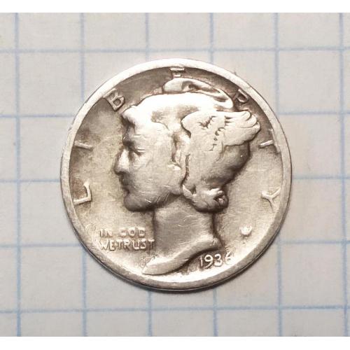 США 10 центов дайм 1936 серебро