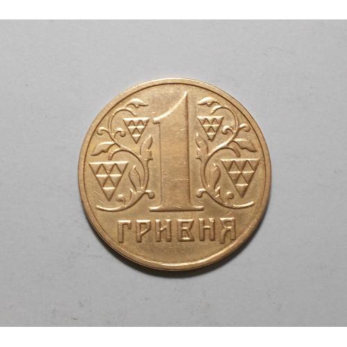 Украина 1 гривня 2002