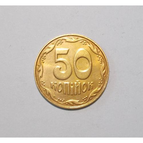  Украина 50 копеек 2014