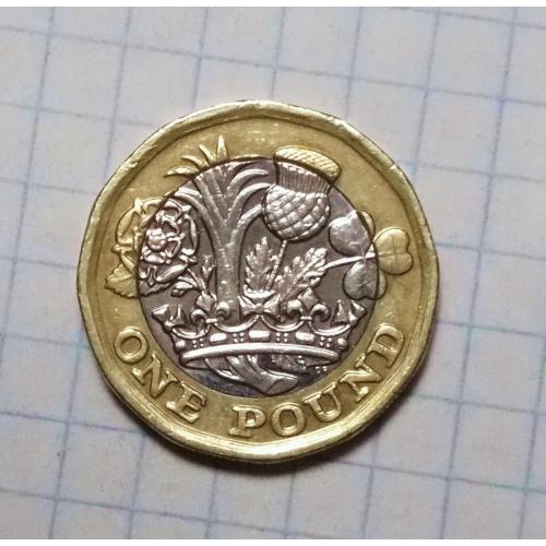  Великобритания 1 фунт 2017