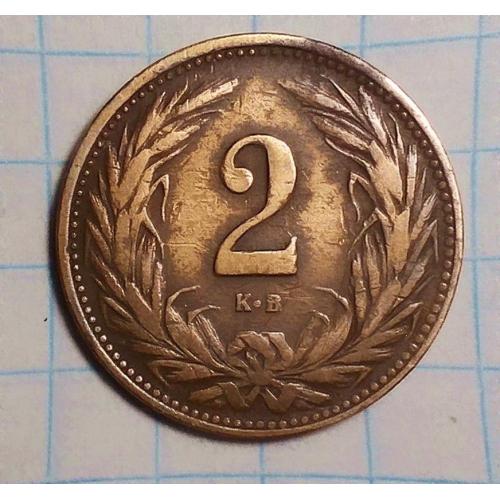 Венгрия 2 филлера 1908