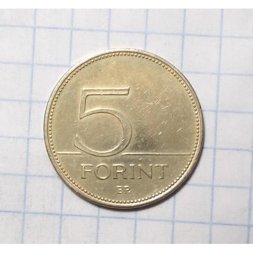 Венгрия 5 форинтов 2004