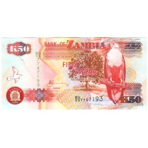 Замбія 50 квача 2008 aUNC (н38)
