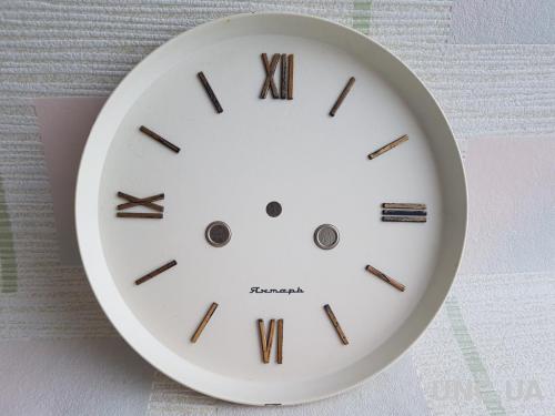 Циферблат Янтарь, настенные часы, 21,5 см