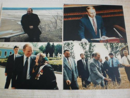 Фото из Горисполкома 1999г президент 7шт Оригинал.