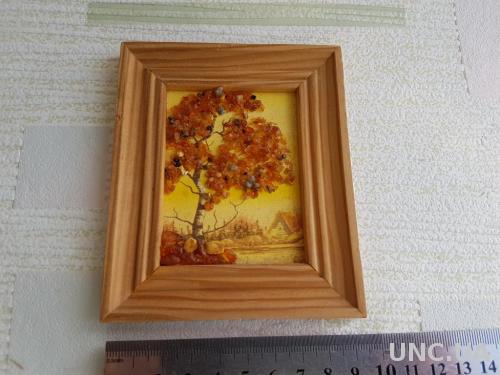 Картина из янтаря, №2. 9х11 см. Рамка из дерева