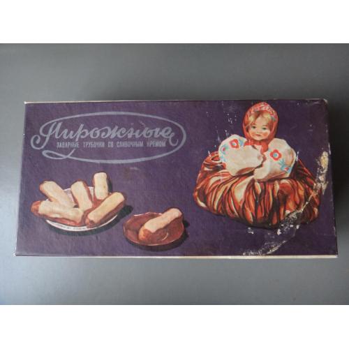 Коробка, пироженные заварные трубочки, СССР, Криворожский ХК