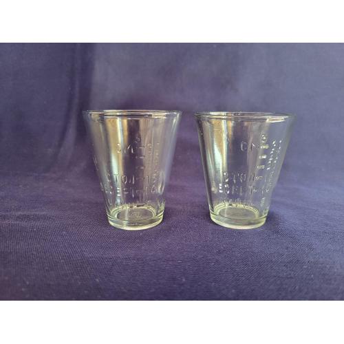 Мерные стаканчики (рюмки) советского производства. 2шт