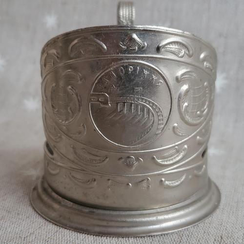 Подстаканник ЗИШ Запорожье №1