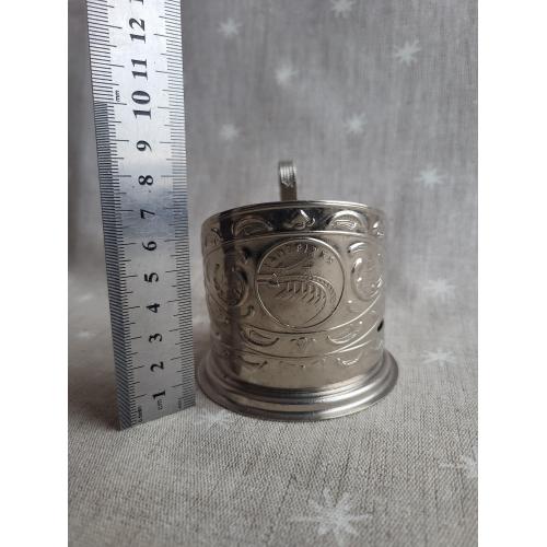 Подстаканник ЗИШ Запорожье  