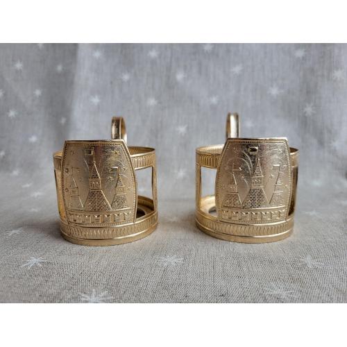 Подстаканники башни Кремля Алюминий СССР, 2шт 