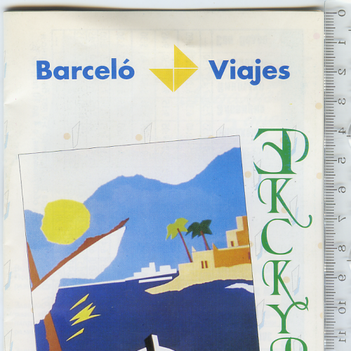Буклет-книжка экскурсий Солнечного берега Андалусии в Испании на 1996 г.