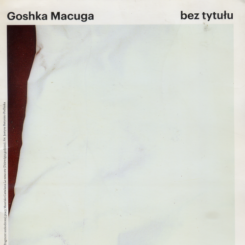 Худ. каталог 2012р. виставки «Goshka Macuga. Bez tytulu» від Національної галереї мистецтв Захента.