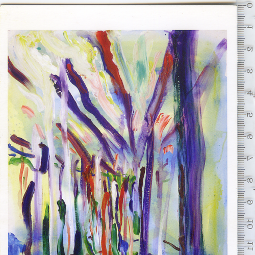 Художня листівка 2010 року роботи Олександра Бабака за назвою «Ліс».