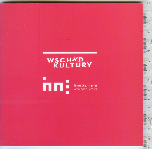 Книжка-путеводитель по фестивалю «Different Sounds Art“n“Music Festival»  в городе Люблин 2014г.