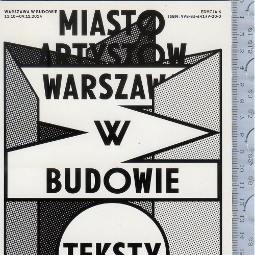Книжка-путівник з виставки у Музеї Сучасного мистецтва Варшави №6 11.10-9.11.2014.