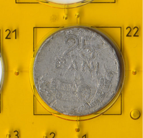 Повсякденна монета Соціалістичної Республіки Румунія 1982 номіналом 25 бани.