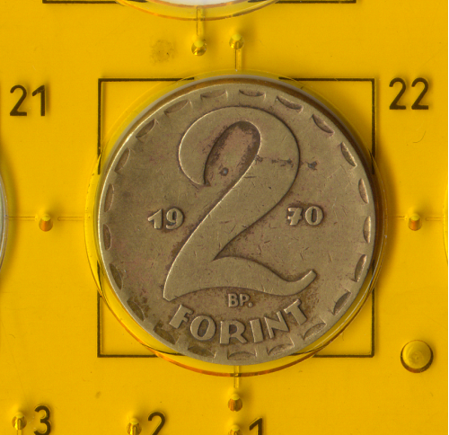 Обиходная монета Венгерской Народной Республики 1970 года номиналом 2 форинта. 