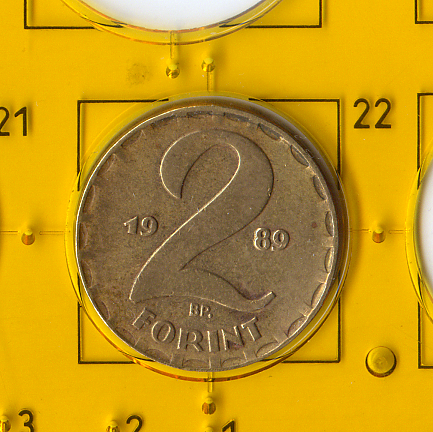 Обиходная монета Венгерской Народной Республики 1989 года номиналом 2  форинта.