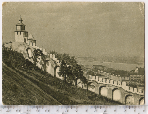Открытка изд-ва «Изогиз» 1957г. «Горький. Кремлевская стена. 1500-1511гг.»