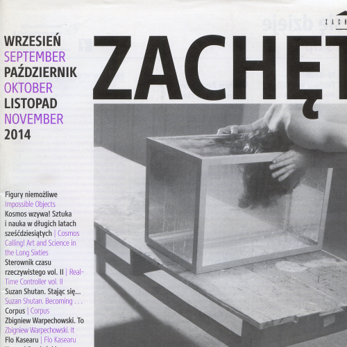 Период. издание-обзор от Национальной галереи искусств Захента в Варшаве за октябрь-ноябрь 2014г.