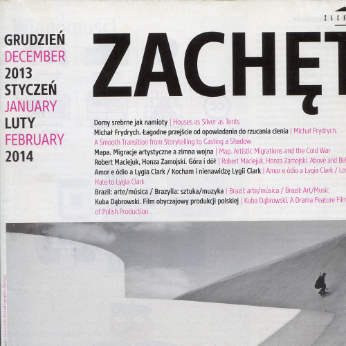 Период. издание-обзор от Национальной галереи искусств Захента в Варшаве за январь-февраль 2014г.