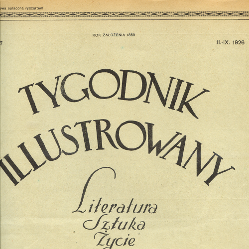 Польский журнал «Tygodnik Illustrowany. Literatura. Sztuka. Zycie» №37 11.09.1926г.