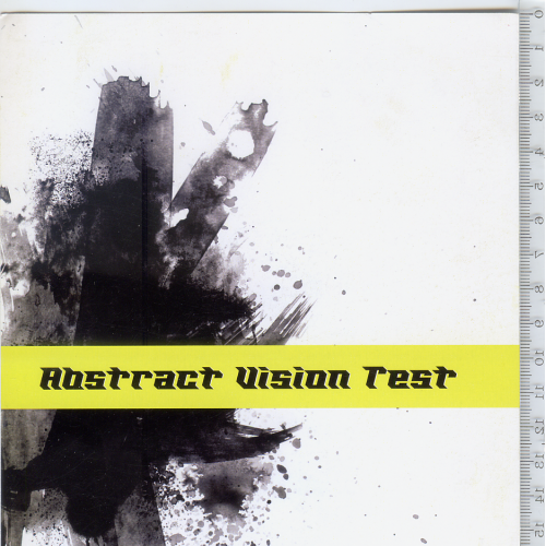 Запрошення 2010 р. на виставку «Abstract vision test».