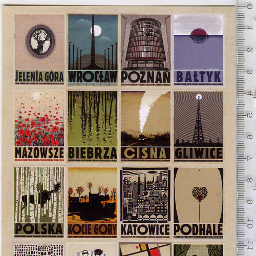 Запрошення-квиток 2014 р. до Вроцлавської галереї польського плакату.