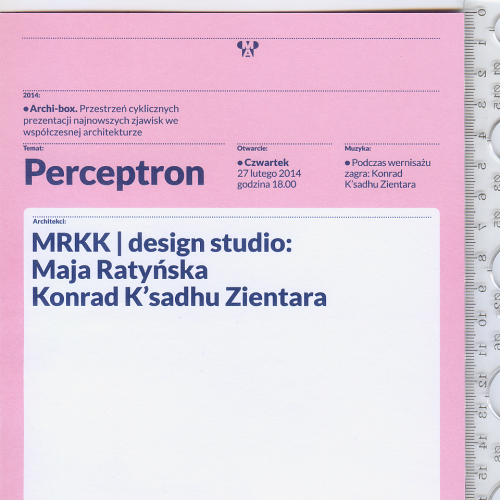 Пригласительная открытка 2014г. на проект архитекторов MRKK | design studio.