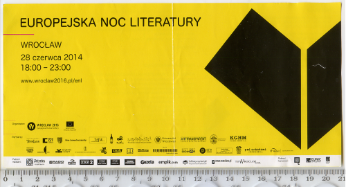 Запрошення-програма «Європейська ніч літератури», Вроцлав, Польща, 2014 року.