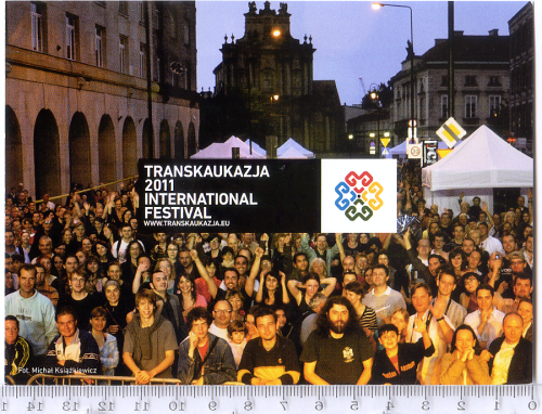 Листівка-запрошення міжнародного фестивалю «Транскавказія» 2011 року.