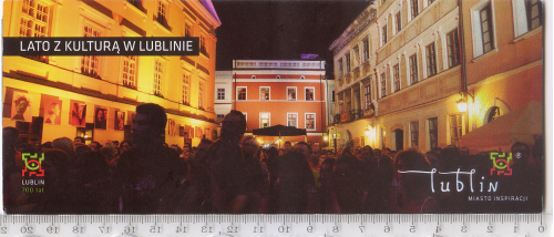 Раскладной буклет-путеводитель «Лето с культурой в Люблине» 2014 г.