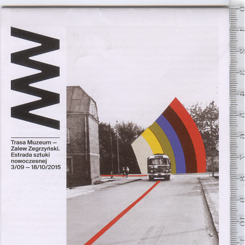 Раскладной буклет-путеводитель по выставке 2015г. «Trasa M-Z» в Национальном музее в Варшаве.