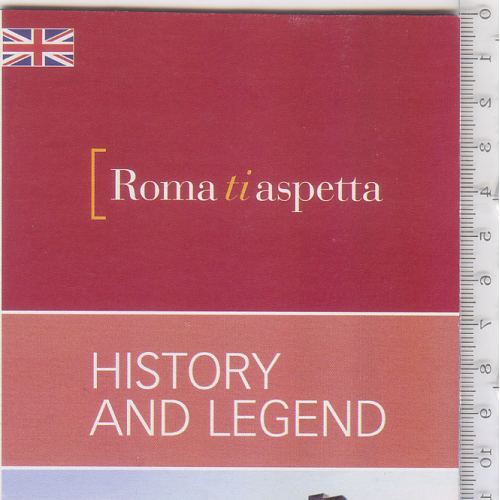 Раскладной буклет-путеводитель «Рим ждет вас: истории и легенды» 2014 г. на англ.языке.