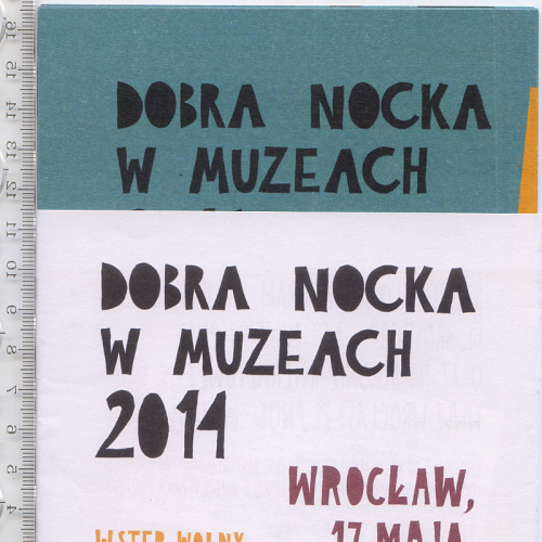 Складна двостороння повнокольорова буклет-афіша на фактурному папері «Ніч музеїв у Вроцлаві» 2014р.